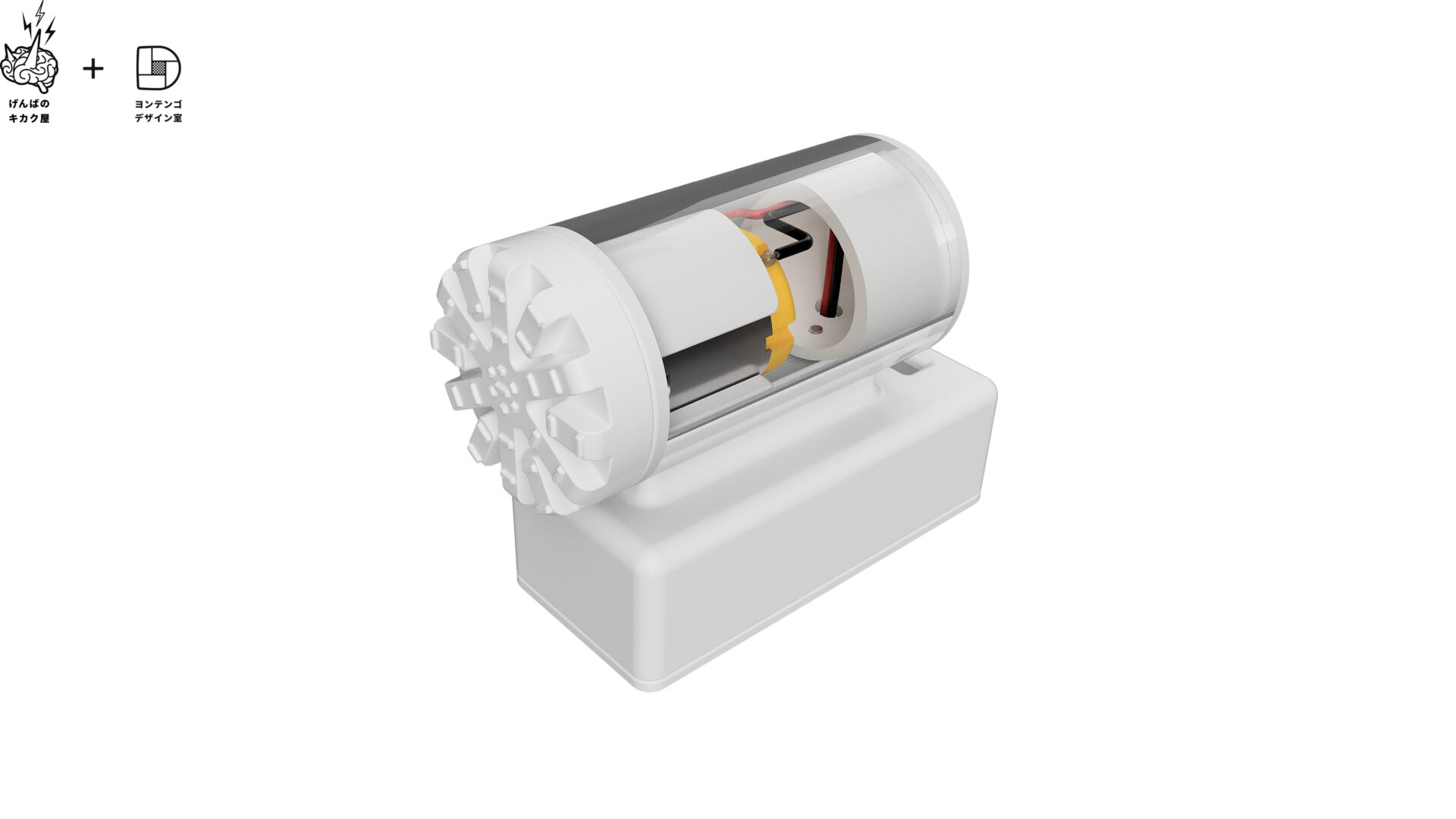 動く　モーターシリーズ1