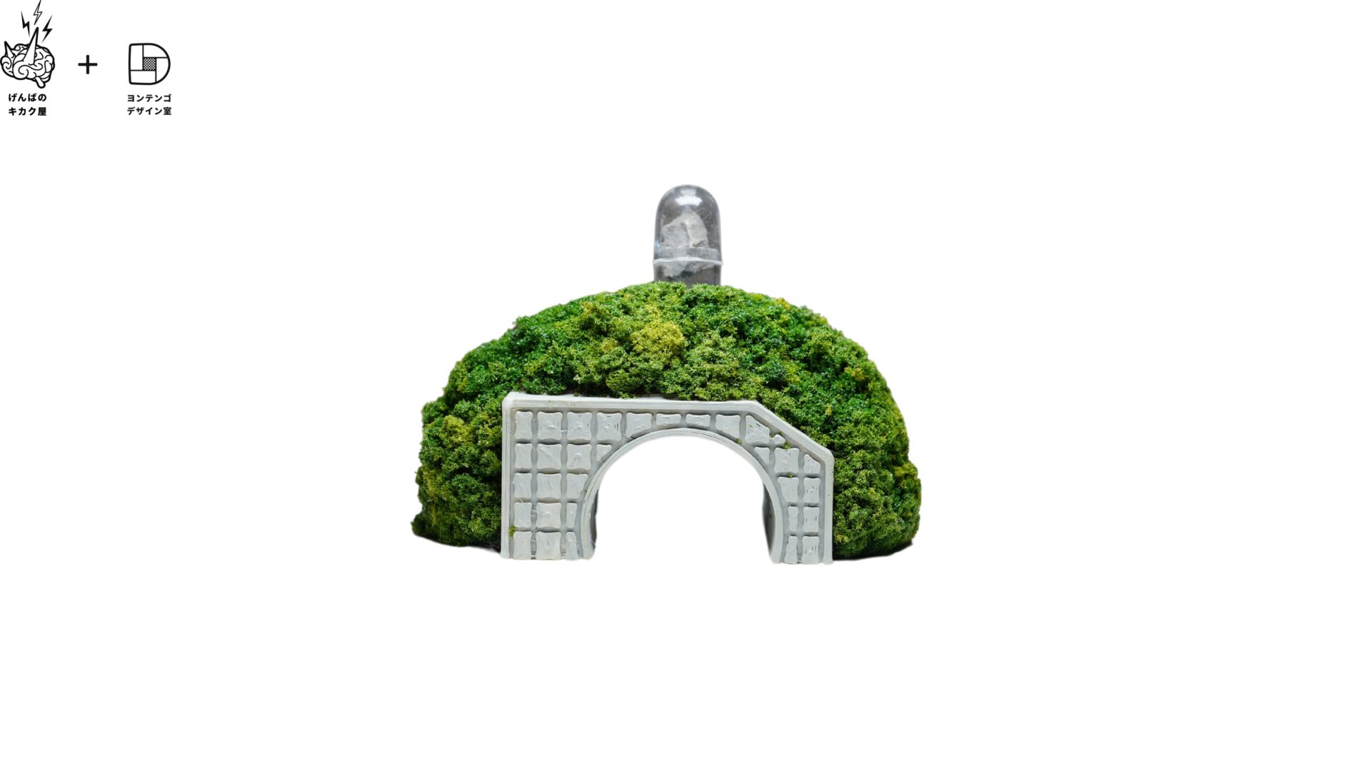 建設ジオラマ1　山岳トンネル NFC仕様