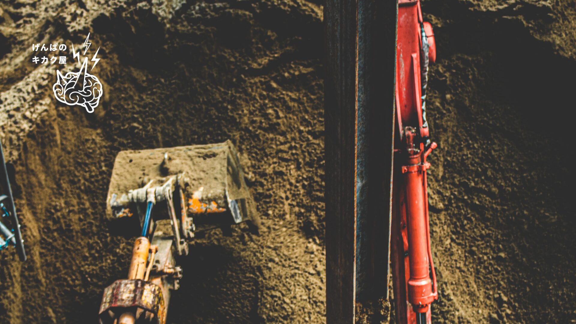 Snapshot　スナップ1