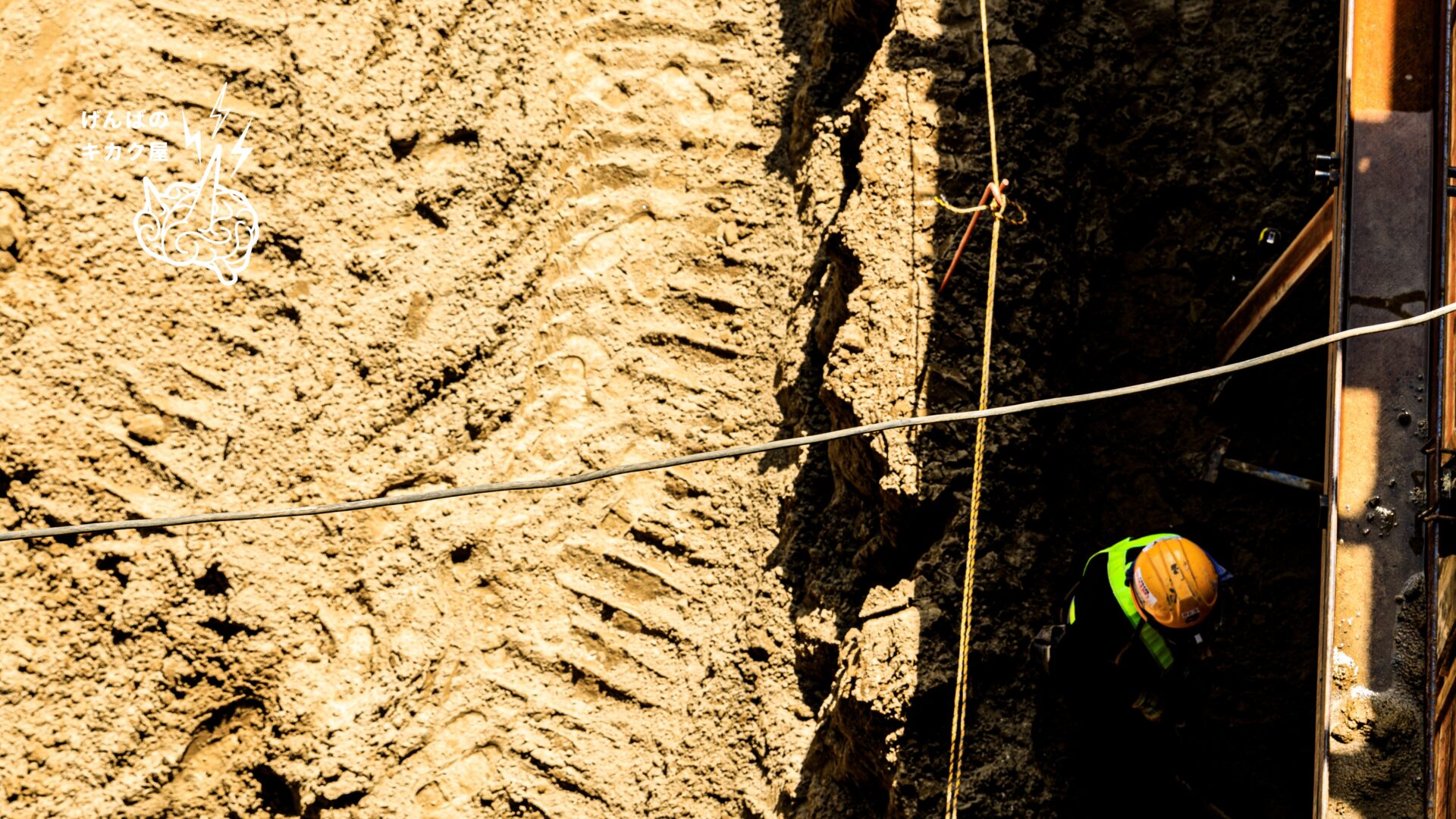 Snapshot　スナップ3