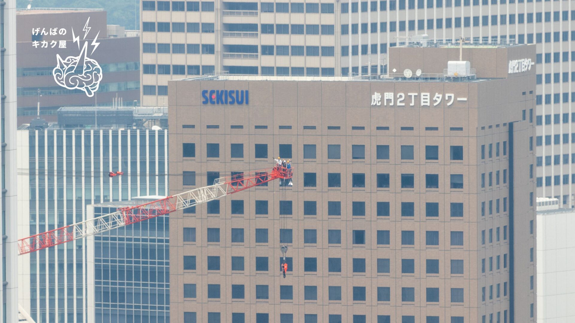 Snapshot　スナップ5