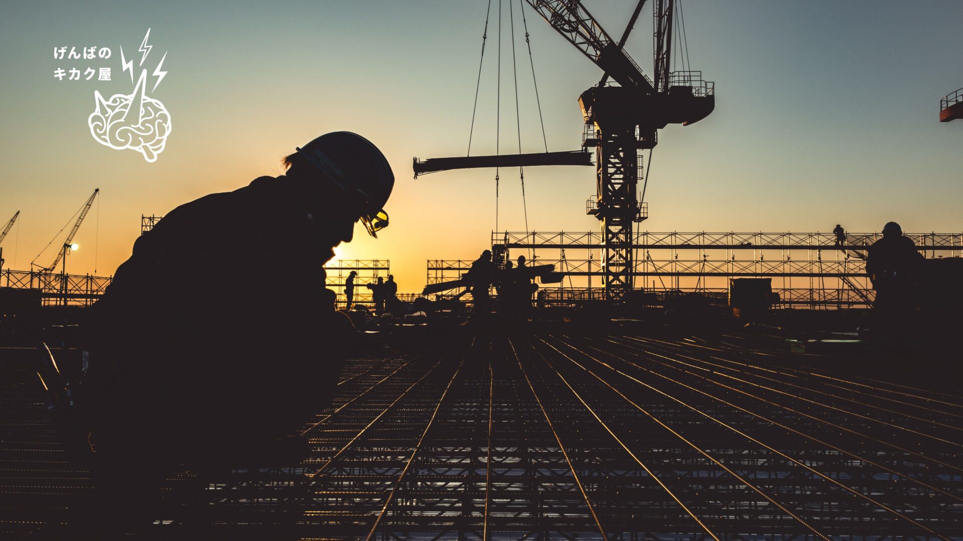 Snapshot　スナップ6