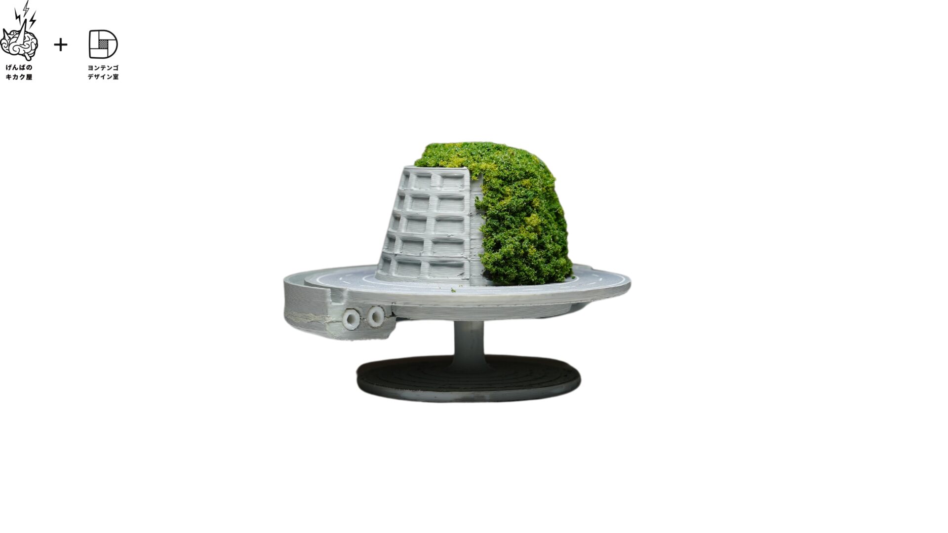 建設ジオラマ4　一般土木　NFC仕様