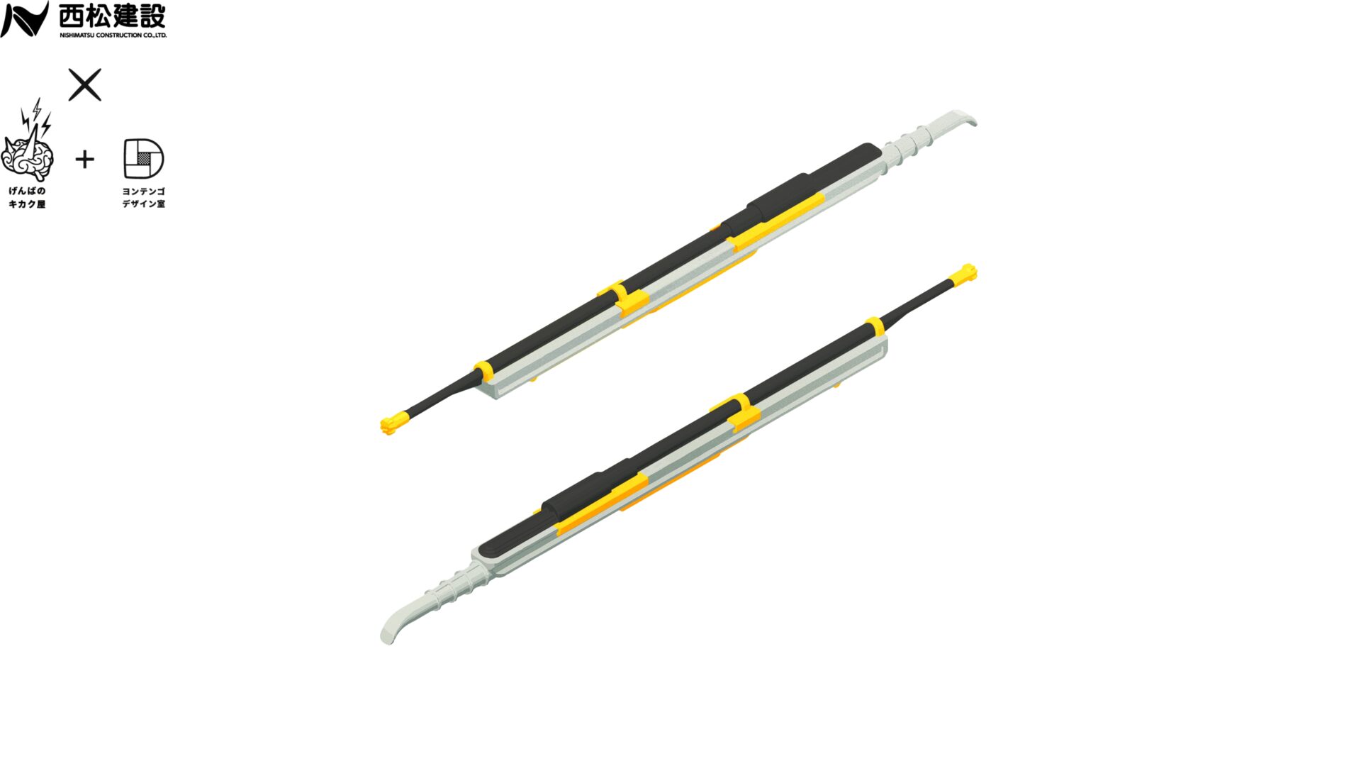 キューレン棒耳かき